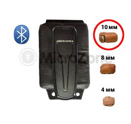 10 мм + Power Box Bluetooth (Беспроводная гарнитура)